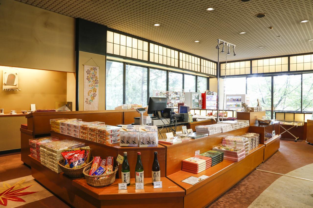 Yoshidaya Sannoukaku Hotel Kaga  Eksteriør billede